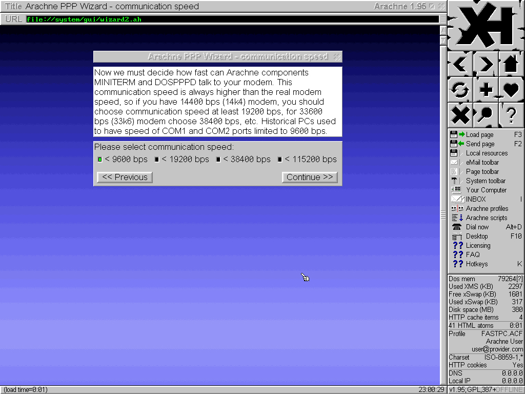 Arachne installation - Screenshot 13