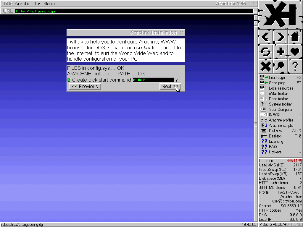 Arachne installation - Screenshot 7