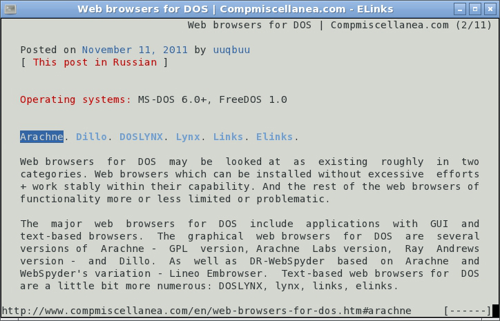 ELinks для Linux - Скриншот 5
