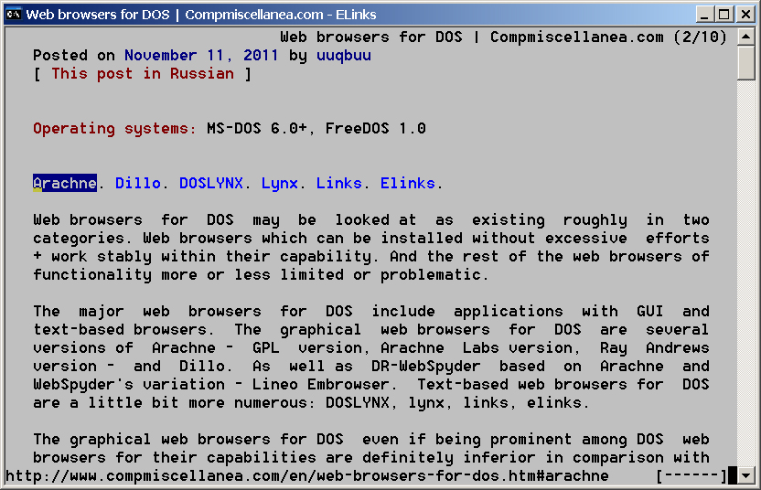 ELinks для Windows - Скриншот 5
