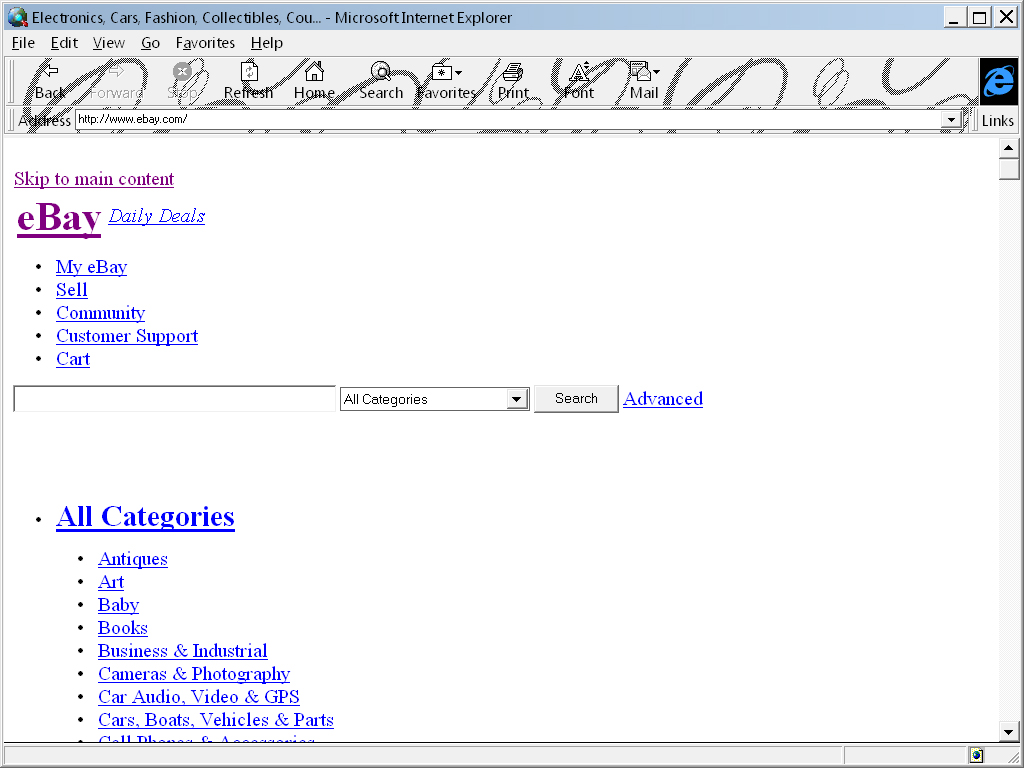 Internet Explorer 3 - Скриншот 4