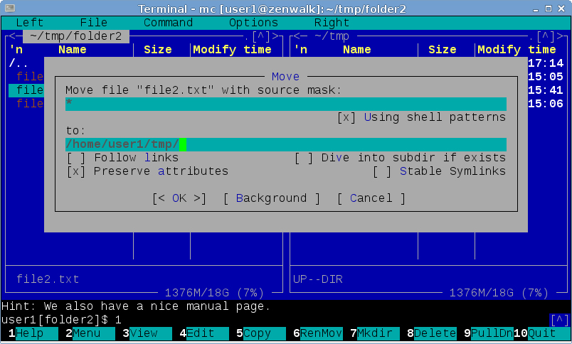 mc - Ввести имя файла - Скриншот