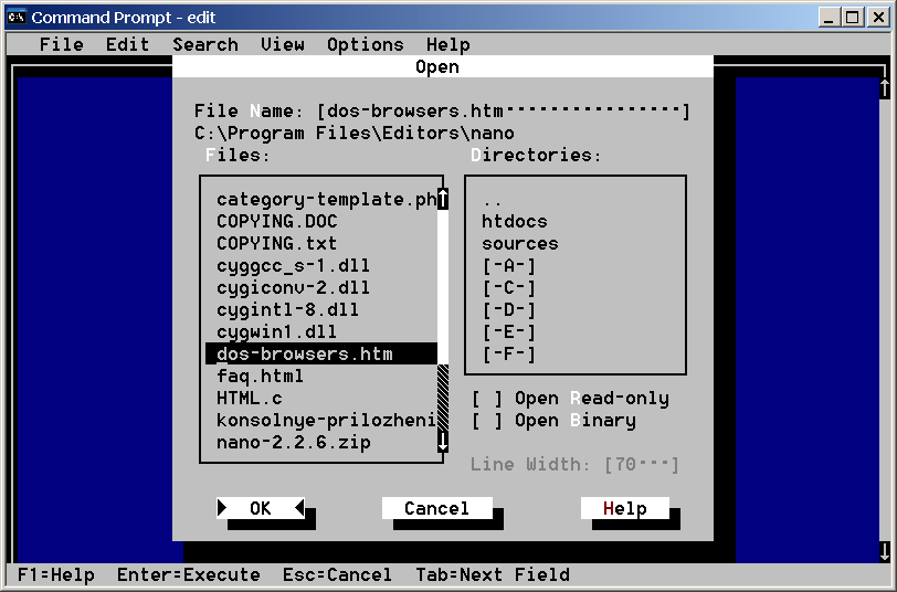 MS-DOS Editor 2.0.026 - Скриншот 1
