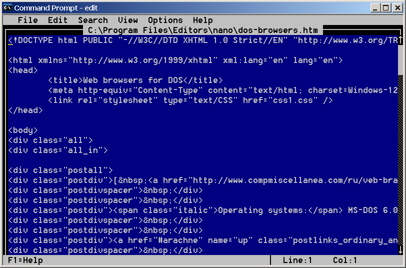 MS-DOS Editor 2.0.026 - Скриншот 5