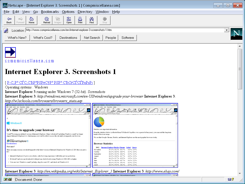 Netscape 3 - Screenshot 5